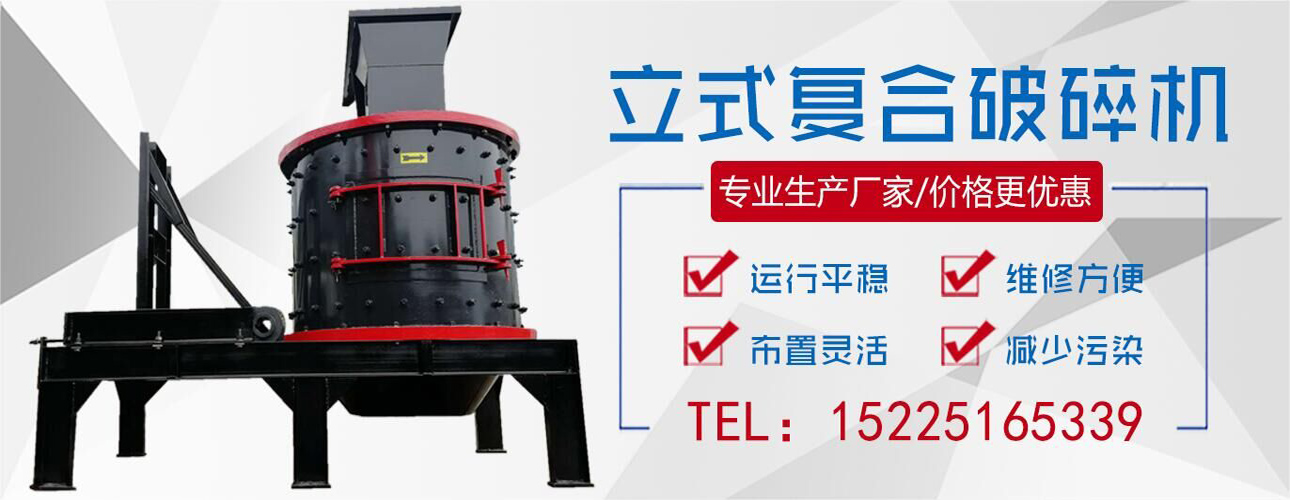 鄭州昌茂機械設(shè)備有限公司